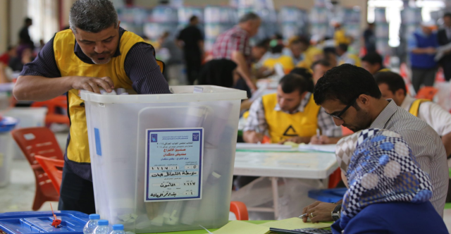 المفوضية العراقية: 106 أحزاب أبدت رغبتها بالمشاركة في الانتخابات