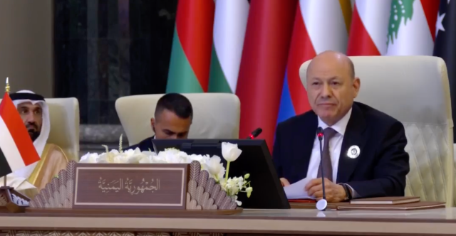أصبحوا تهديداً عابراً للحدود.. مجلس القيادة اليمنية يدعو من بغداد لـإسقاط مشروع الحوثيين وداعميهم