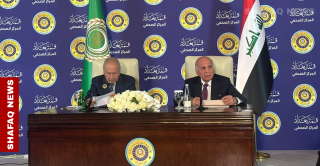 حسين: قمة بغداد رفضت أي تدخل في شؤون الدول العربية