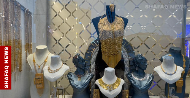 انخفاض يطرأ على أسعار الذهب في بغداد وأربيل