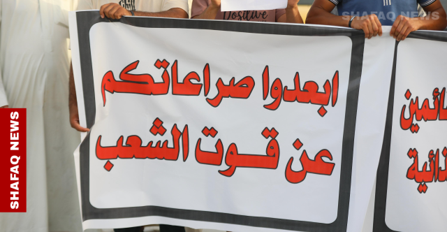 بابل.. شائعات تؤخر إطلاق السلة الغذائية لثلاثة أشهر في بابل (صور)
