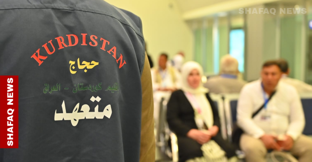 صور.. كوردستان تُدشّن أولى رحلات الحج جواً من أربيل ونينوى تستعد