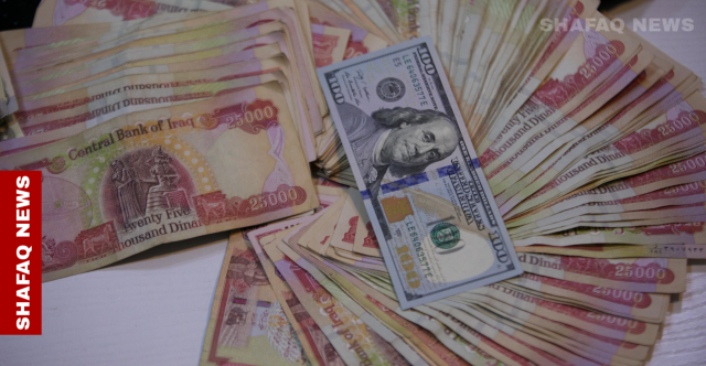 انخفاض أسعار صرف الدولار في بغداد وأربيل