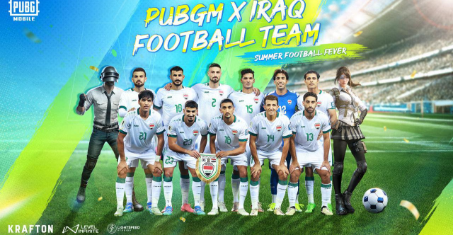 رسمياً.. ببجي موبايل شريكة للمنتخب العراقي