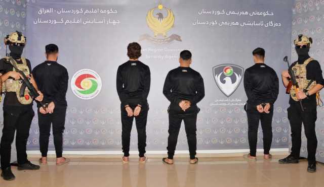 آسايش شاره‌زور تلقي القبض على أربعة متهمين بالاعتداء على مدنيين