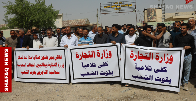 بعد احتجاجات غاضبة.. فتح مخازن الغذاء في بابل وتسليم السلة التموينية للوكلاء