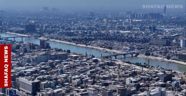 بغداد تحتل المراتب الاخيرة بين المدن الأكثر أماناً في العالم