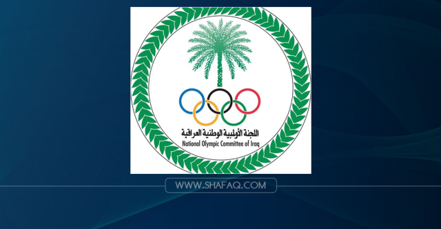 تجاوز خطير.. الأولمبية العراقية توبخ استئناف الاتحاد بشأن الزوراء