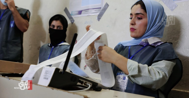 تربية نينوى تحسم الجدل: بطاقة الناخب ليست شرطاً لدخول الامتحانات
