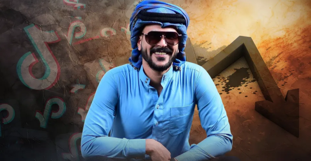 الأمن العراقي يعتقل حسحس بتهمة المحتوى الهابط