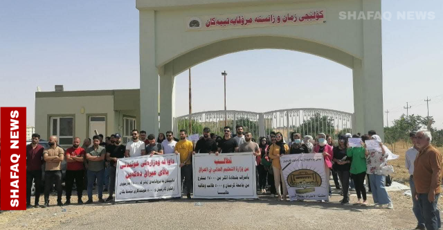 مُهمَلون من بغداد وأربيل .. خلاف دستوري يبدد آمال 5 آلاف طالب جامعي