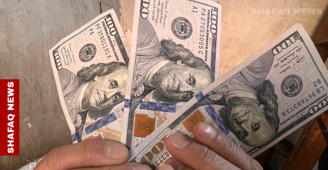 انخفاض أسعار الدولار في بغداد وأربيل مع إغلاق البورصة