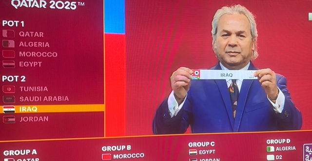 بينهم الجزائر.. العراق في مجموعة نارية ضمن تصفيات كأس العرب 2025
