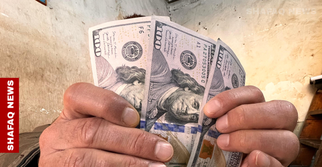 تراجع أسعار صرف الدولار في بغداد وأربيل
