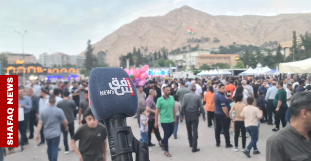 بمناسبة مرور 56 عاما.. دهوك تحتفل بتحولها لمحافظة (صور)