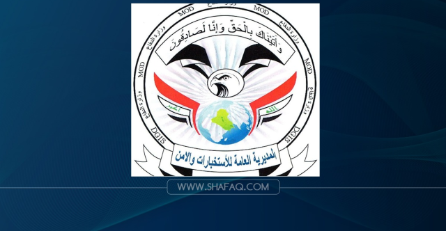 الاستخبارات تطيح بتجار مخدرات وبشر في بغداد والنجف