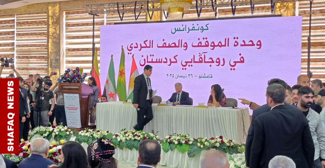 المجلس الوطني الكوردي: نطالب بحقوق الكورد ضمن وحدة سوريا