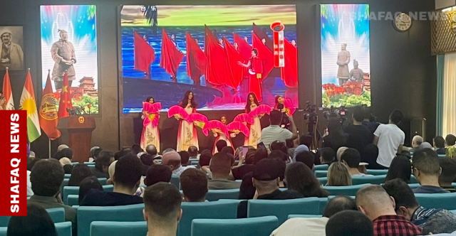 أربيل تمتن علاقتها مع بكين عبر الجسر الصيني.. صداقة وتفاهم ثقافي