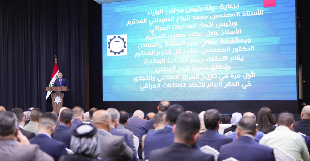 السوداني: الصناعة العراقية دخلت مساحة الاكتفاء الذاتي
