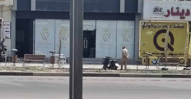 دراجة نارية مربية تقطع طريقاً وسط كركوك وإخماد حريق في بغداد (فيديو)