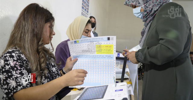 وعدت الموظفين منهم بـكتب شكر.. مفوضية الانتخابات: نحتاج لموظفي اقتراع