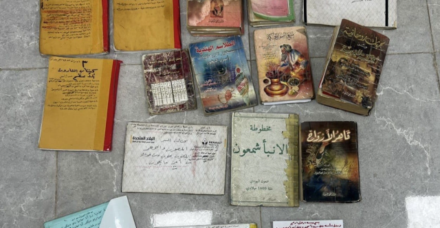 الإطاحة بـالأب الروحي للسحرة والمشعوذين في العراق