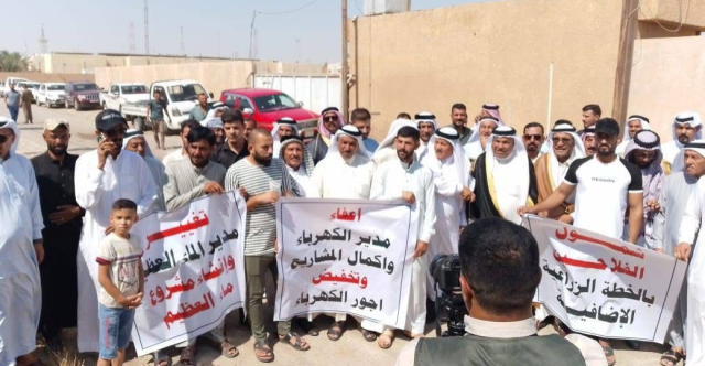 ديالى.. تظاهرة للمطالبة بتحسين الخدمات واستبدال مسؤولين محليين