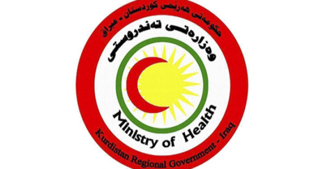 صحة كوردستان تكشف حقيقة وفاة شخص بسبب الذكاء الاصطناعي