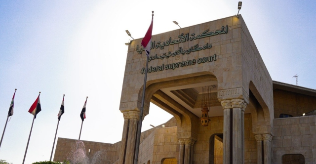 زلزال الاتحادية يهدد الانتخابات في العراق.. تحرك لعقد اجتماع عاجل