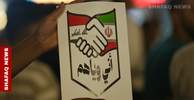 أول تحرك استشهادي من العراق إلى إيران (صور)