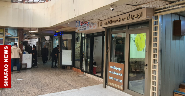 انخفاض أسعار الدولار في بغداد وأربيل مع إغلاق البورصة