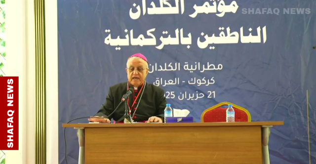 كلدان بلسان تركماني.. كركوك تبحث التداخل اللغوي وتخرج بتوصيات