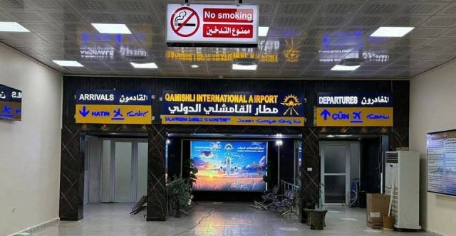 سوريا.. خلاف حول مطار القامشلي الدولي بين الشرع والإدارة الذاتية