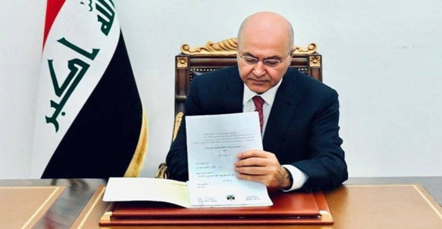 هاكر يتسلل لبرهم صالح بـعلم النجوم الثلاث