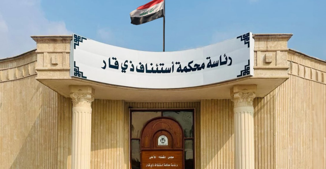 ذي قار.. أحكام بالسجن المؤبد لمدان بقتل شقيقه و12 عاماً لتاجر مخدرات