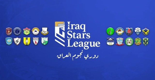 الصراع يشتد.. بورصة انتقالات دوري نجوم العراق تشتعل قبل انتهاء الموسم