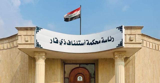 القضاء العراقي يفرج عن محافظ ذي قار السابق ويحكم بالسجن على عضو بمجلس المحافظة