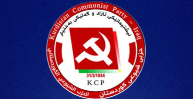 انتخاب ابو كاروان أمينا عاما للحزب الشيوعي الكوردستاني