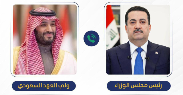 السوداني وبن سلمان يبحثان هاتفياً تطورات المنطقة ويدعوان لضبط النفس