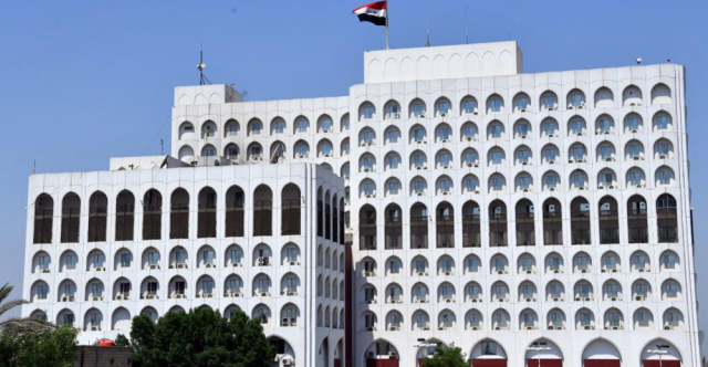 الخارجية العراقية: حذرنا من انخراط أطراف إقليمية في الصراع الجاري بالمنطقة