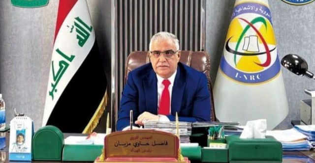 الرقابة النووية: لم يُسجل أي تلوث إشعاعي في العراق بعد قصف منشآت إيران
