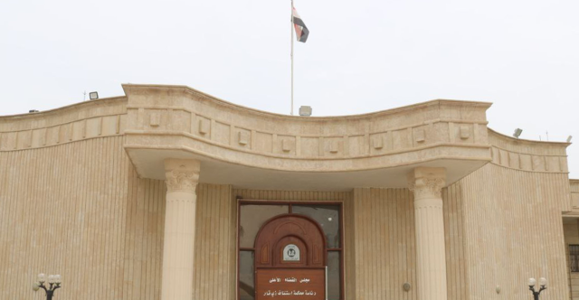 ذي قار.. الحبس سنة واحدة لمدان بـتمجيد حزب البعث