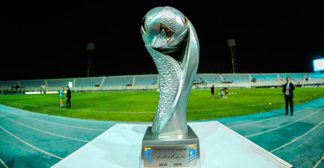 الشرطة يتجاوز الحدود ويتوج بدرع نجوم العراق