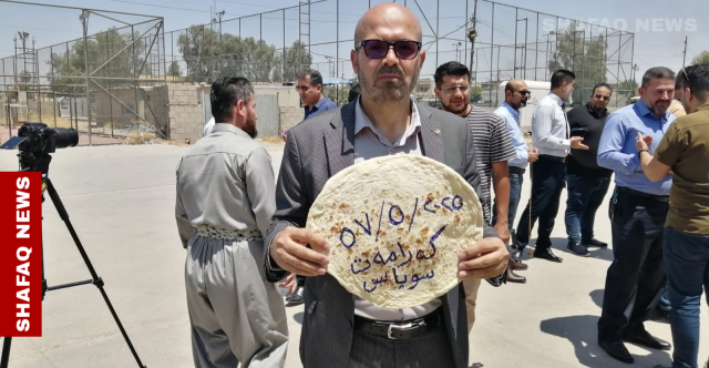 كركوك.. تظاهرة للمطالبة بالإفراج عن معلمين كورد وصرف رواتب متأخرة