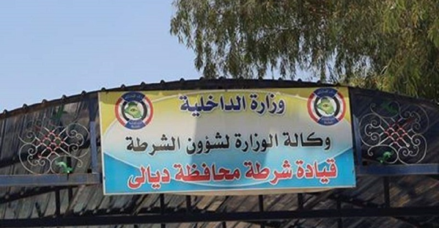 شرطة ديالى تنفي حالة تسليب: مفتعلة والمدعي مديون