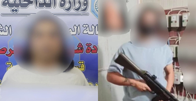 اعتقال شخص حاول بث الرعب في نفوس العراقيين عبر سلاح وكمامة