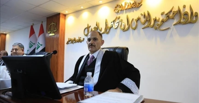 احالة رئيس المحكمة الاتحادية العليا على التقاعد وترشيح آخر بديلا له