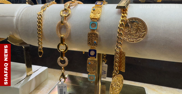 انخفاض كبير بأسعار الذهب في بغداد وأربيل