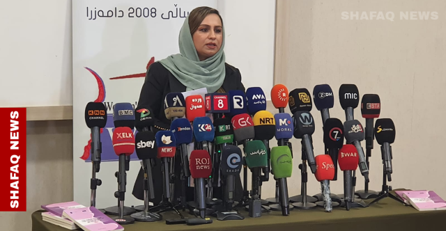 كوردستان.. 13 ألف حالة عنف أسري و226 جريمة إلكترونية في 2024