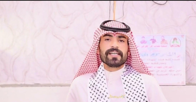 القضاء العراقي يصدر مذكرة قبض بحق الشاعر عبد الحسين الحاتمي (وثيقة)